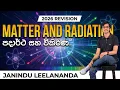Lagu පදාර්ථය හා විකිරණය ආරම්භය | 2026 A/L Physics Revision