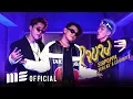 ใจบาง  - SIRPOPPA  feat. KS” \u0026 CD GUNTEE [OFFICIAL MV]