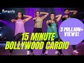 Download Lagu Bollywood Dance Cardio 15 Minute NonStop Workout | High and Low Impact | Rangeela Dance Company