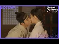 Lagu First kiss between Woo Do Hwan \u0026 Bona | Joseon Attorney: A Morality Ep 8 | KOCOWA+ [ENGSUB]