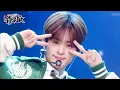 Download Lagu Love it - YOUNITE [Music Bank] | KBS WORLD TV 231103