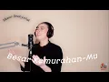 Download Lagu Besar Kemurahan-Mu - Mawar Simanjuntak - New single (Akustik Rohani Kristen)