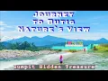 Journey to Butig Nature's View | Sumpit Hidden Treasure