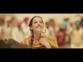Aarsi (The Mirror) - Satinder Sartaaj | Jatinder Shah | Love Songs | New Punjabi Songs | Saga Music