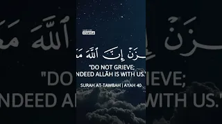 تلاوة القرآن بصوت جميل و رائع تحذير من الكفر 