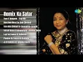Download Lagu Lata Mangeshkar | Tune O Rangeele  Trap Mix | Man Dole Mera Tan Dole Revival | Tere Bina Zind...