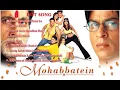 Download Lagu Soundtrack Mohabbatein | Mohabbatein | Shah Rukh Khan, Aishwarya Rai, Amitabh Bachchan |
