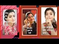 Download Lagu Ka Tai Rup Nikhare Chandaini || Nitin Dubey Cg Song || Status Video ||
