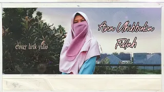 Download Ku Mencintai Mu Karena Allah (Ana Uhibbuka Fillah) - Cover Dede Rahmawati MP3