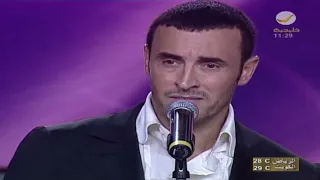 كاظم الساهر   فرشت رمل البحر   حفل شرم الشيخ      دندنها