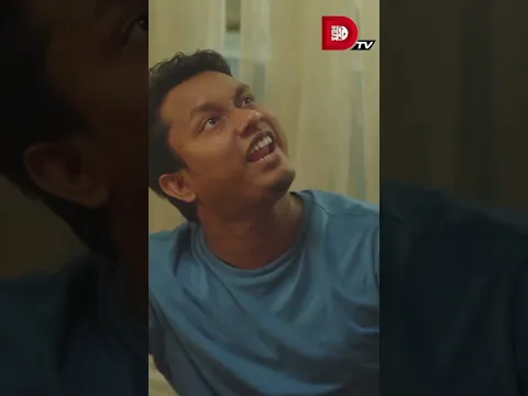 ডেলিভারি ম্যানের কষ্ট মালিক বুঝবে না !! #bachelorpoint #kabila #marzukrussell #shimulsharma