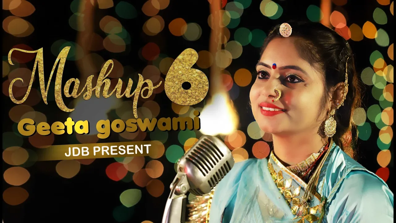 Geeta Goswami - Mashup 6 | Best Vivah Songs 2019 |Rajasthani DJ Mix Vivah Geet | JDB