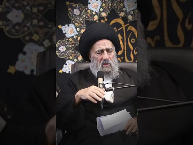 ⁣الموت ثلاث أقسام ،، سماحة المرجع المدرسي