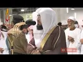Download Lagu sheikh bandar baleela best recitation surah al imran 23-32
