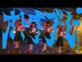 Download Lagu ATARASHII GAKKO! - OTONABLUE (Official Music Video)