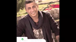 Omar Alabdallat Hayallah Haltool عمر العبداللات حيالله هالطول  Omar Alabdallat Hayallah Haltool عمر العبداللات حيالله هالطول
