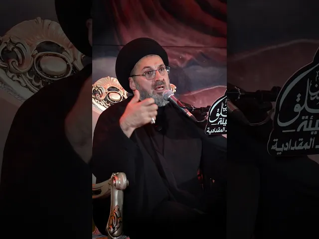 ⁣عناوين إنسانية تخفي إرادات شيطانية.!!