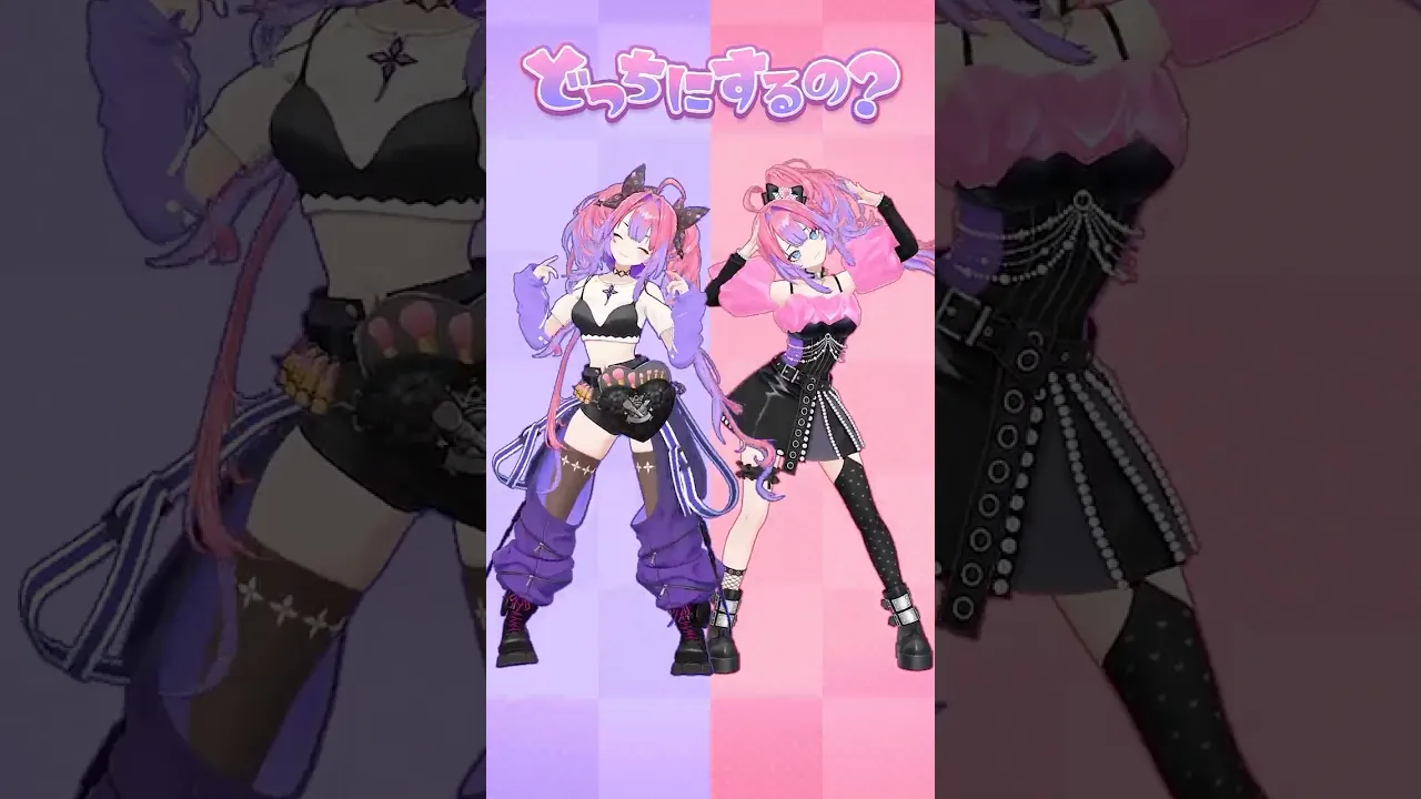 どっちにするの？♡【#綺々羅々ヴィヴィ】#vtuber #hololive #dance #shorts