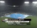 2003 NLDS Game 3 - Braves at Cubs