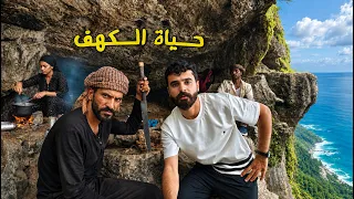 24 ساعة في صلالة بين الكهوف والطبيعة Oman🇴🇲