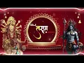 Om Shanti Shanti (Shagun Dj Humming) Dj Vivek X Dj Tarun 💥🔊 @djshagunkithore @AllDJCompetitiondjpy 