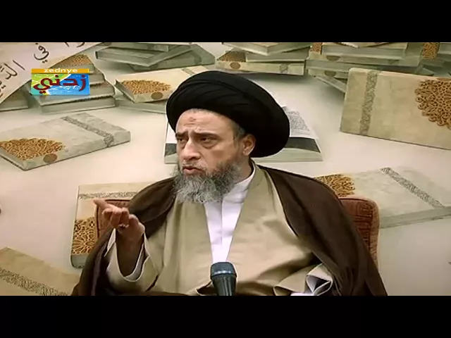 يشترط القصد في إيقاع الطلاق - السيد صباح شبر