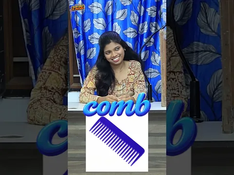 Guess the Object challenge 😂 Gone wrong #trendingshorts #guesschallange