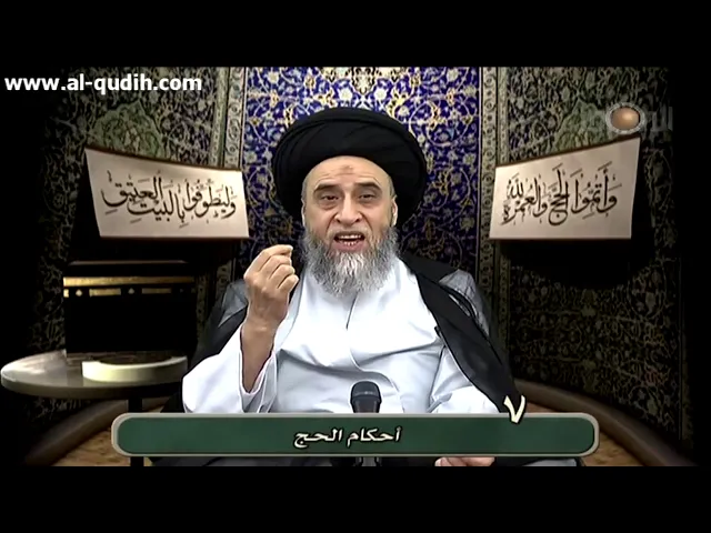كلام جميل : لا ينبغي الإفراط في الحب أو البغض - السيد صباح شبر