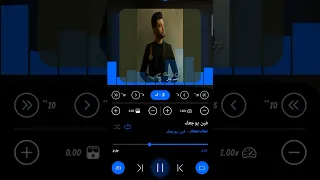 فين يوجعك  صدى صوت  سيستم عربيات و ايربودز  ادعم اخوك بحريا   دندنها