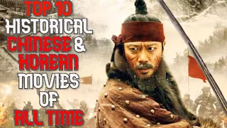 Download Top 10 Historical Chinese/Korean Movies of All Time !!! MP3