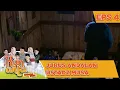 Download Lagu Jurus Andalan Ustadz Musa - Kun Anta Mendadak Santri