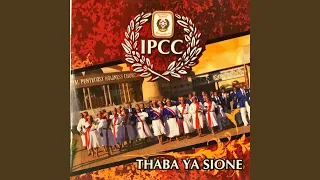 amen rea leboga
