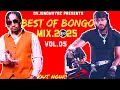 Download Lagu 🔥BEST OF BONGO MIX.2025 BY DVJSNOWVYBZ 254 FT HARMONIZE, MARIOO, ZUCHU, JAY MELODY, DIAMOND PLATNUMZ