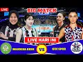 Download Lagu DUET MAUT MEGA EMRELI DAN SEON BANTAI GUC SPOR 18-0 SPIKE PETIR MEGA BIKIN PEMAIN KETAR KETIR