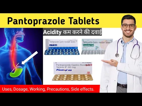Download MP3 Pantoprazole 40 mg hindi | Pantoprazole tablet uses in hindi | Pan 40 tablet |