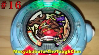 yo kai yokai watch medallium medals musyakabuto japanese toys plaything musyakabuto part16