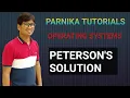 PETERSON S SOLUTION FOR CRITICAL SECTION PROBLEM OPERATING SYSTEMS GATE CSE LECTURES
