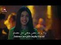 مسلسل اخوتي اغنية الحلقة 80 مترجمة 💕😍 Kardeşlerim80.Bölüm- Buray - Girdap #süsöm #السوسام