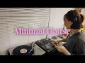 Lagu 2hrs Minimal House Vinyl Mix 🖤 DJ Booth POV 🎧