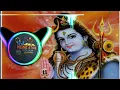 Lagu Kawadiya Ke Toli Me Apna Name Dj Remix song Hard kick DJ S__Atail 8989000056