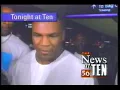 Mike Tyson Released on Bail For Rape Charge-Boston News Spot August 1991