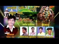 Download Lagu GHATAN DEVI AAiCHA GHALUYA GONDHAL mp3 song  Singer-NITIN KADU