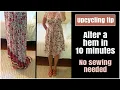 No sew hem How to alter a hem in 10 mins No sewing machine