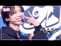 Download Lagu FREQUENCY (Korean Ver.) - WayV 威神V 웨이션브이 [Music Bank] | KBS WORLD TV 241129