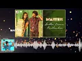Master - Andha Kanna Paathaakaa Lyric | Thalapathy Vijay | Anirudh Ravichander | Lokesh Kanagaraj