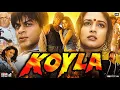 Lagu Koyla Movie | Shahrukh Khan | Madhuri Dixit | Amrish Puri | Deepshikha Nagpal | Full Story Review