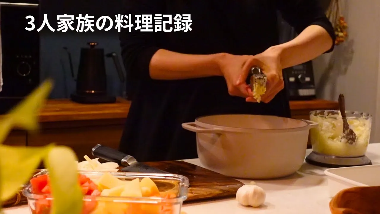 朝6時から始まる海の家での日常|新しい鍋で作った2日間の料理VLOG