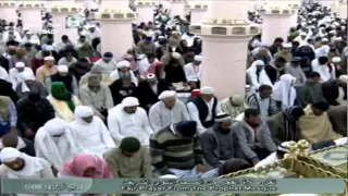 سورتي الانسان والتكوير للشيخ علي الحذيفي لصلاة الفجر الجمعة 14 3 1437 