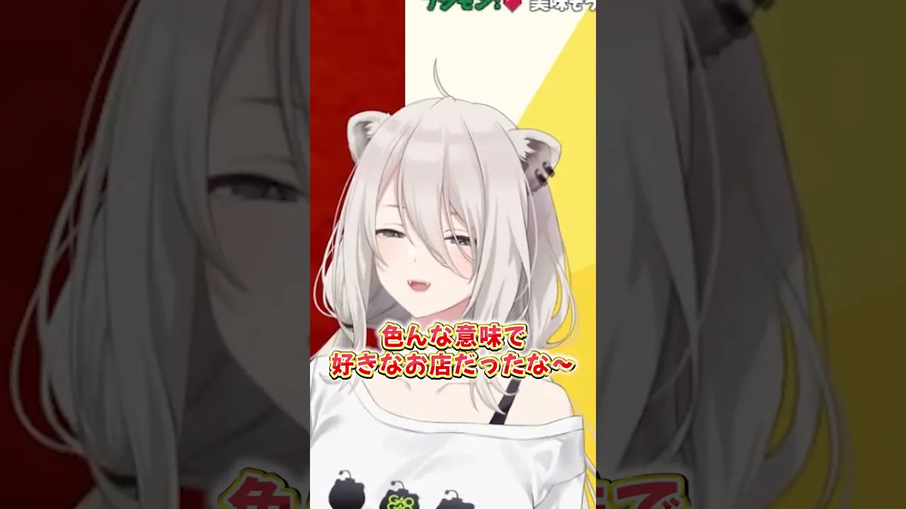 【ししろんの47ラーメンツアー】 丸デブ編　#shorts #ししろんの47ラーメンツアー  #ホロライブ  #獅白ぼたん  #ラーメン