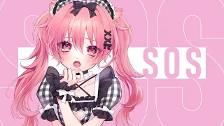 SOS / 羽渕やむ (cover)【#シャニマス歌ってみた】